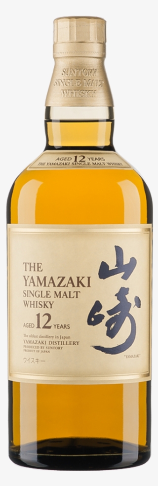 First Ever Japanese Single Malt - Yamazaki Whisky