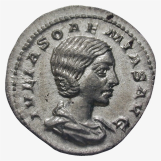 Roman Empire, Elagabalus For His Mother Julia Soaemias, - Qatari Ibn Al Fuja