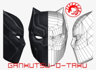 Batman Mask Clipart Black Panther - Mask