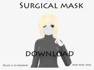Surgical Mask From Yangire-sama Picture Source And - Gun Company