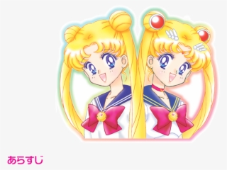 Sailor Moon Crystal - Sailor Moon