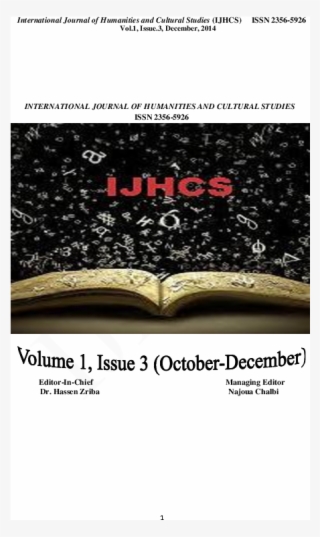 Pdf - 23 Απριλιου Παγκόσμια Ημέρα Βιβλίου