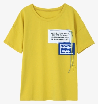 Lightbox Moreview - Active Shirt