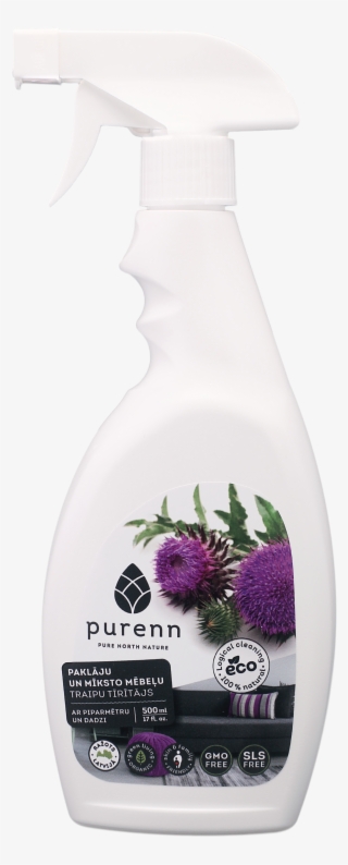 Carpet And Upholstery Stain Remover - Carpet