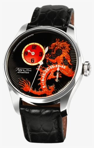 Retrograde Minutes Dragon - Analog Watch