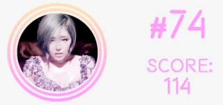 Man Y'all Suck - Girl