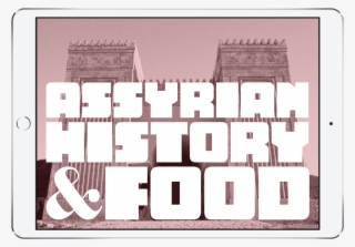 Assyrian History & Cooking Interactive Pdf - Calligraphy