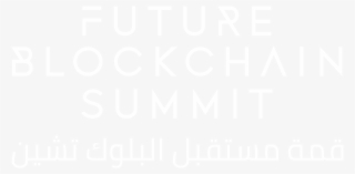 Future Blockchain Summit - Stackoverflow White Logo