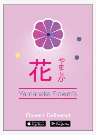Mobile Google Play App Store Flowers Japanese Ino Yamanaka - Michael In Japanese Writing