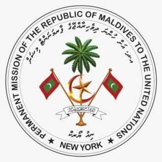 Maldives Mission Ny - National Symbols Of Maldives