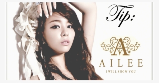 Ailee White Aesthetic