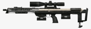 Dsr-1 Render Crossfire Wiki Fandom - Dsr 1 Png