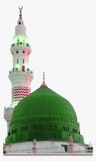 Madina Png Image - Al-masjid Al-nabawi