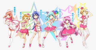 Soon Hype - Tokyo 7th Sisters 角色