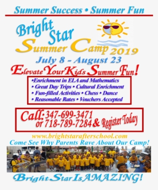 Summer Camp - Poster