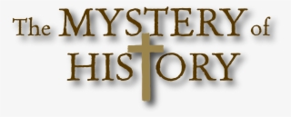 Moh Logo With Shadow - Cross