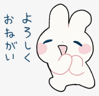Kawaii Sticker - Japanese Cute Cartoon Bunny