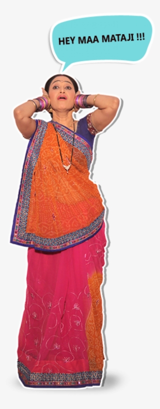 Contact Us - He Maa Mataji Daya