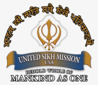 Sign Up For Our Newsletter - Sikh