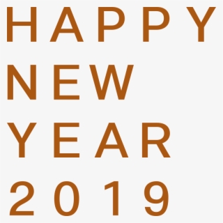 Send A New Year Ecard - Pattern