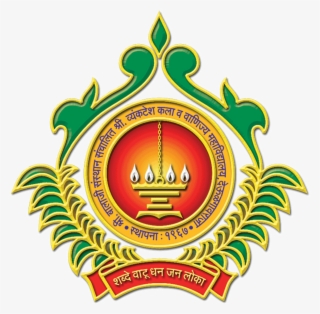 Shri Balaji Sansthan Deulgaon Raja's - Emblem