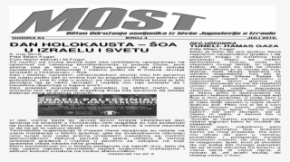Godina 64 Broj 4 Juli - Newspaper