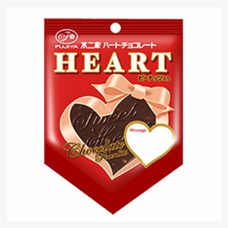 Heart Choco - Heart