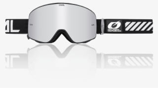 The Lenses Can Be Swapped In A Matter Of Seconds Without - Goggles