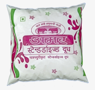 Standardize Milk - Cushion