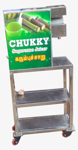 Chukky - Shelf