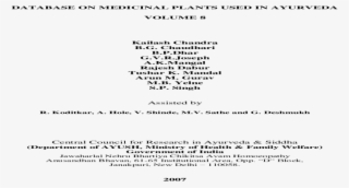 La Casa Roja Playa Blanca Menu