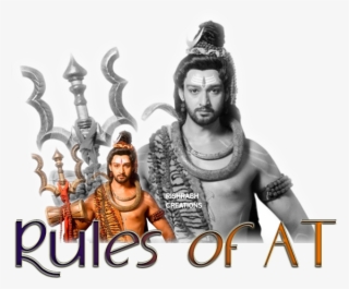 Before Your Entry In At Must Go Through The Rules - Mahakali Serial Mahadev Trishul