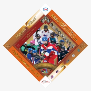 The E-program Was Available Online - Card Game