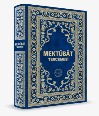 Orhan Pamukun Renkli Iyimser Romanm Dedii Benim Adm - Carpet With Niche And Flower Design