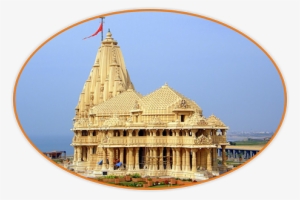 Enter Image Description Here - Somnath