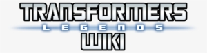 Wiki Logo - Wikipedia Logo