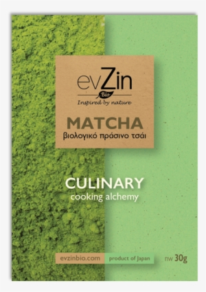 Culinary Cooking Alchemy Matcha Green Tea - Eye Shadow
