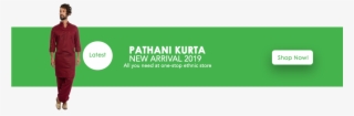 Pathani Kurta Pajama - Graphics
