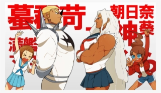 Danbooru - Sakura Oogami X Makoto Naegi