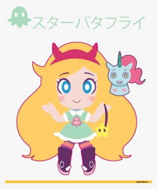 Star Vs. The Forces Of Evil