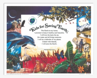 22″ - Certificates For Kids