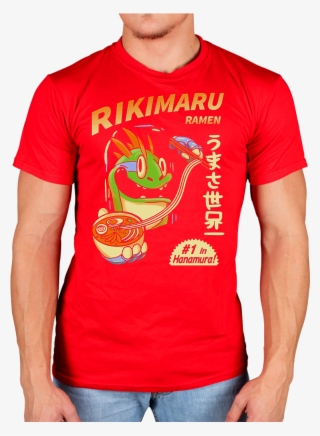 Printed Custom Graphic T-shirt Chest To Fit Small, - Murloc T Shirt