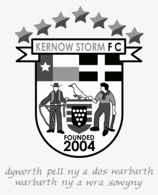 Storm Fc Logo Grayscale Stars Converted To Curves - Storm Fc