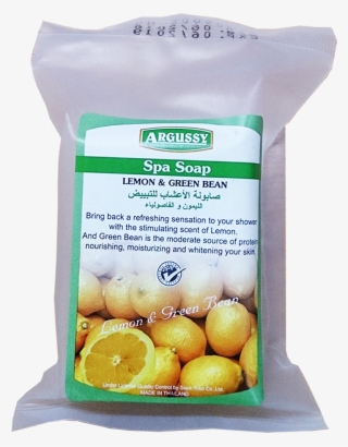 Spa Soap Lemon Green Bean - Tangerine