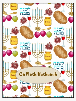 Cover Of Jewish New Year Rosh Hashanah Card - Strawberry