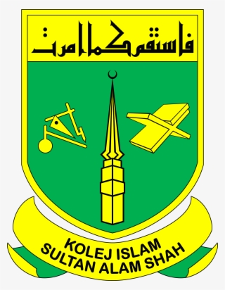 Kolej Islam Sultan Alam Shah Kisas - Sultan Alam Shah Islamic College