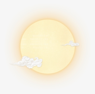 Moon Png Transparent - Mid Autumn Moon Clipart