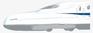 The Shinkansen, Known As The Bullet Train, Is A Network - Airliner
