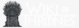 Wiki Of Thrones - Emblem