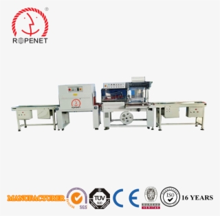 Shrink Wrap Making Machine For Sales - Rope